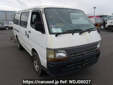 Toyota Hiace Van RZH112V