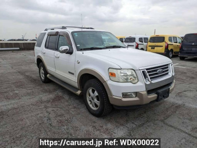 Ford Explorer 1FMWU74