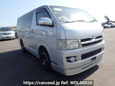 Toyota Regiusace Van KDH200V