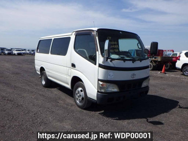 Toyota Dyna Route Van XZU308V