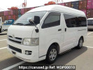 Toyota Hiace Van TRH200K