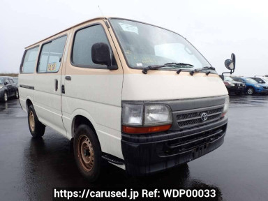 Toyota Hiace Van RZH102V