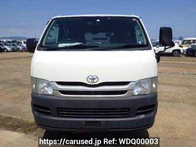 Toyota Hiace Van KDH201V