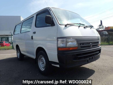 Toyota Hiace Van RZH102V