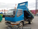 Mitsubishi Canter FE517BD