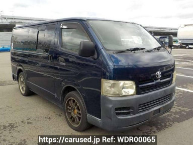 Toyota Hiace Van KDH200V