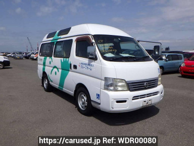 Nissan Caravan Bus DWMGE25ｶｲ