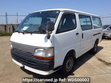 Toyota Hiace Van RZH112V