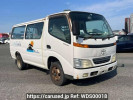 Toyota Dyna Route Van BU306V