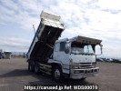 Mitsubishi Great FV415JD