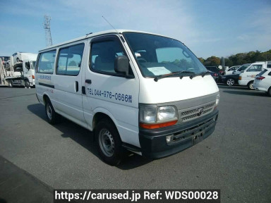 Toyota Hiace Van RZH112V