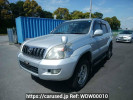 Toyota Land Cruiser Prado GRJ120W