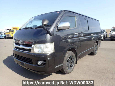 Toyota Regiusace Van KDH200V