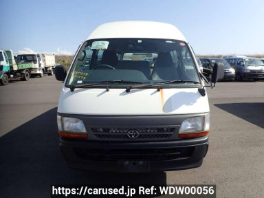 Toyota Hiace Commuter TRH124B