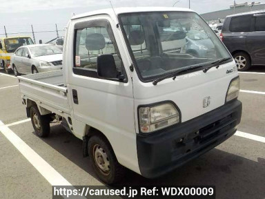 Honda Acty Truck HA4