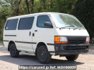 Toyota Hiace Van RZH102V