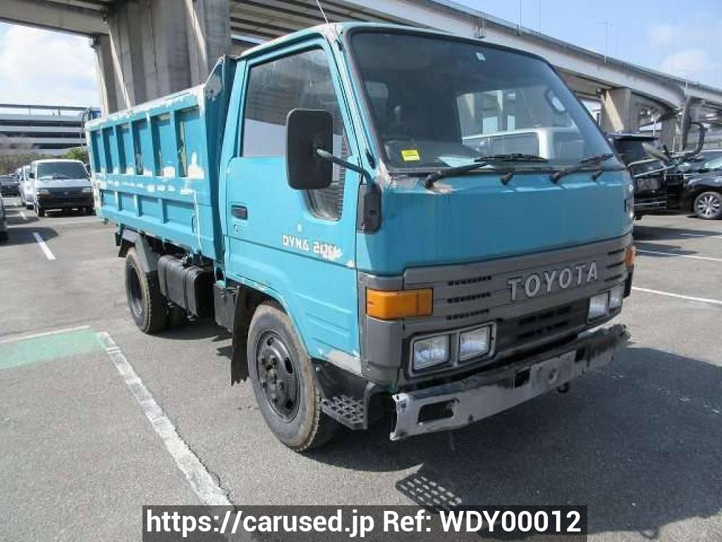 Toyota Dyna Truck 1989 from Japan