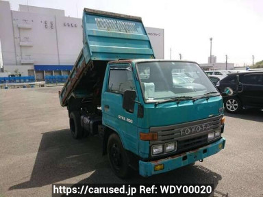 Toyota Dyna Truck BU67D