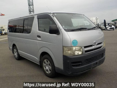 Toyota Regiusace Van KDH200V