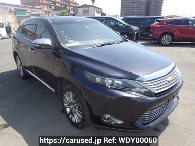 Toyota Harrier ZSU60W