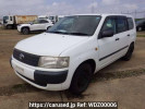 Toyota Probox Wagon NCP58G