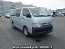 Toyota Regiusace Van KDH200V