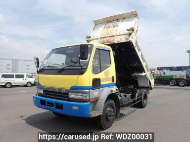 Mitsubishi Fuso Fighter FH217D