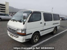 Toyota Regiusace Van TRH112V