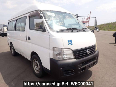 Nissan Caravan Bus DWMGE25ｶｲ