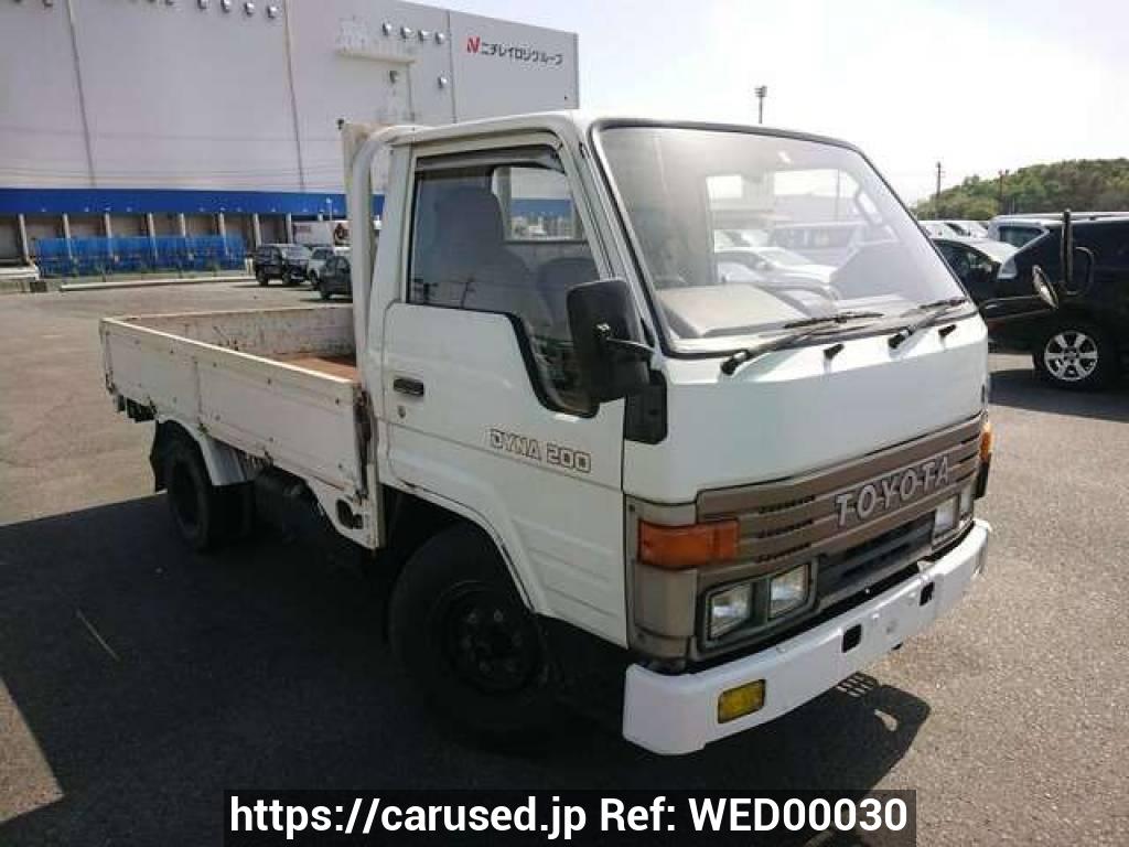 Toyota Dyna Truck 1989 from Japan