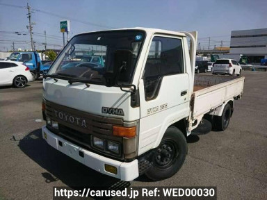 Toyota Dyna Truck BU66