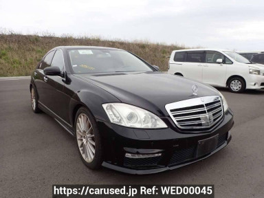 Mercedes Benz S-Class 221056