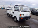 Honda Acty Truck HA4