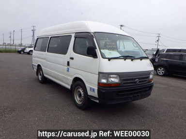 Toyota Hiace Commuter TRH124B