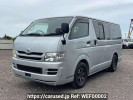 Toyota Hiace Van KDH201V