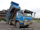 Mitsubishi Super Great FV419JD