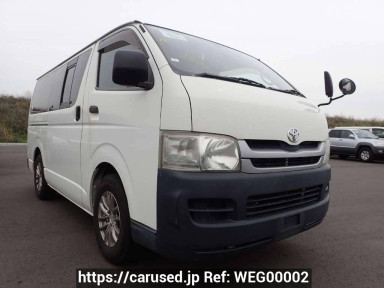 Toyota Regiusace Van KDH201V