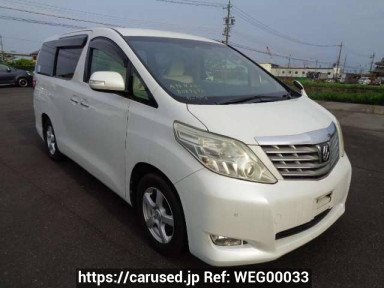 Toyota Alphard ANH20W