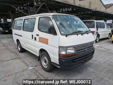 Toyota Hiace Van TRH112V