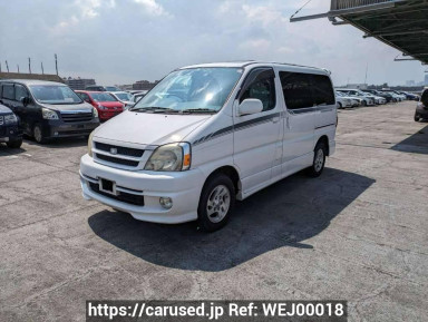 Toyota Touring Hiace RCH41W