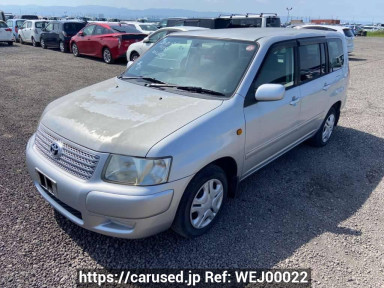 Toyota Succeed Wagon NCP58G