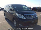 Toyota Alphard ANH20W