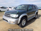 Toyota Hilux Surf RZN185W