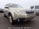 Subaru Forester SH5