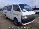 Toyota Hiace Van LH119V