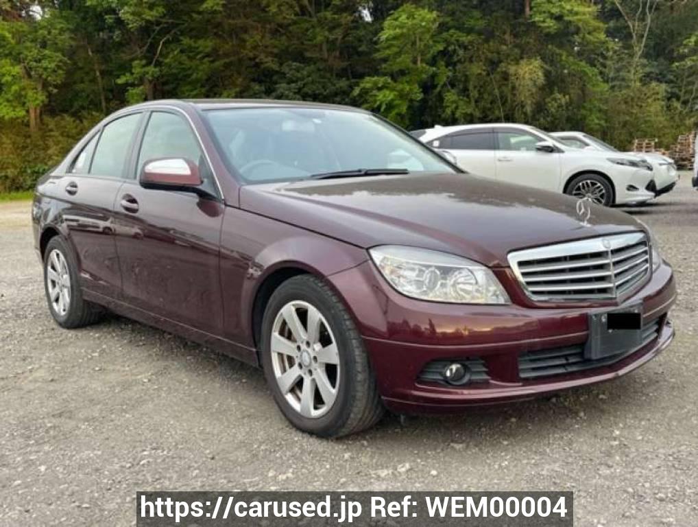 Buy Used 2014 Mercedes Benz C-Class DBA-205040C (WJH02465