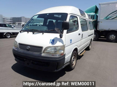 Toyota Hiace Commuter RZH133S