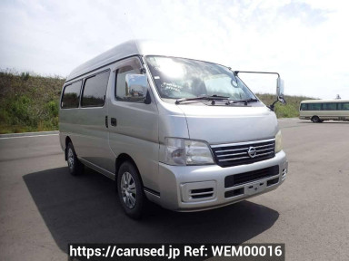 Nissan Caravan Bus DWMGE25