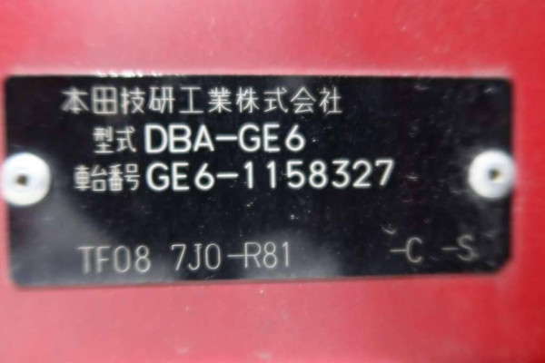 Used 2009 AT honda fit null Image[17]