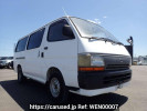 Toyota Hiace Van LH113V